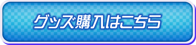 Btn1