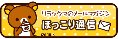 �ق�����ʐM