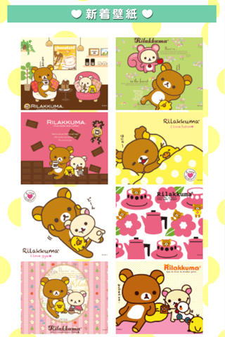 Image Php Image Seq Id 2596 Image Size Id 3