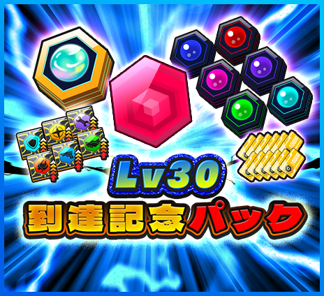 メダロットS ウェブストア