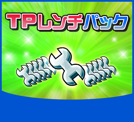 メダロットS 特典 ナビコ メダロットS ウェブストア