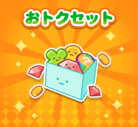 すみすみ ウェブストア
